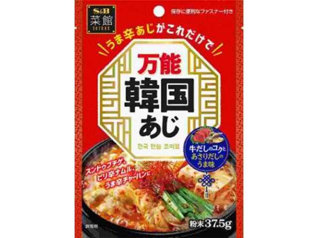 S&B Saikan All-Purpose Korean Seasoning 37.5g