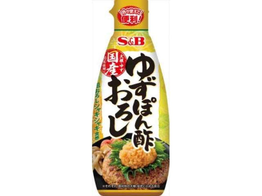 ＳＢ ゆずぽん酢おろし