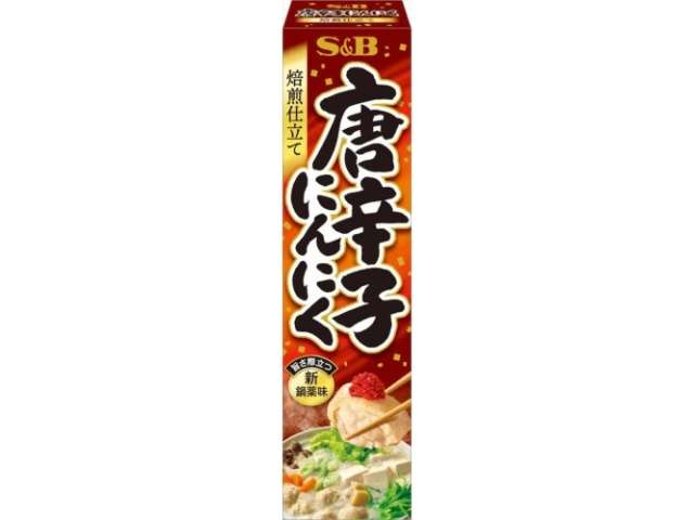 S&B Roasted Chili & Garlic Paste 38g