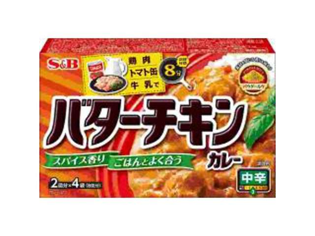 S&B Butter Chicken Curry Powdered Roux Medium Hot 94g