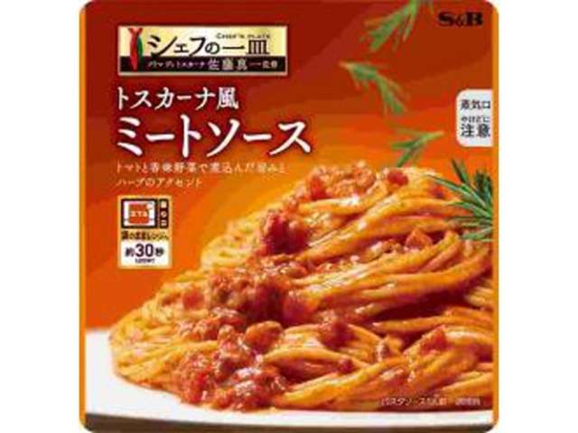 S&B Chef no Hitosara Tuscan-Style Meat Sauce 128g
