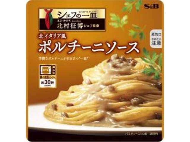 S&B Chef no Hitosara Northern Italian-Style Porcini Sauce 110g