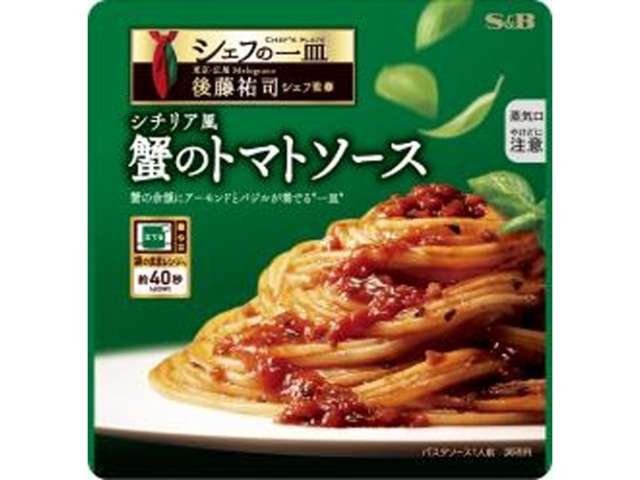 S&B Chef no Hitosara Sicilian-Style Crab Tomato Sauce 108g