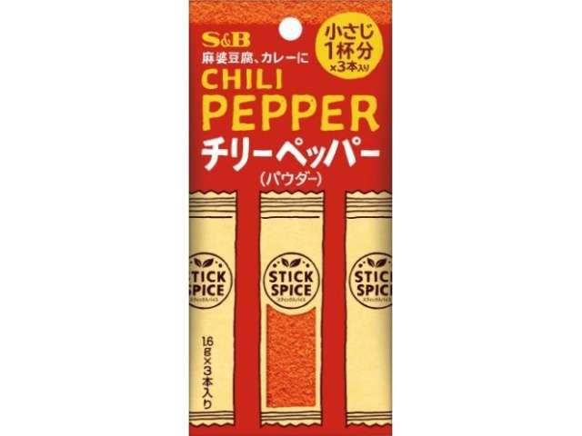 ＳＢ スティックＳチリーペッパー