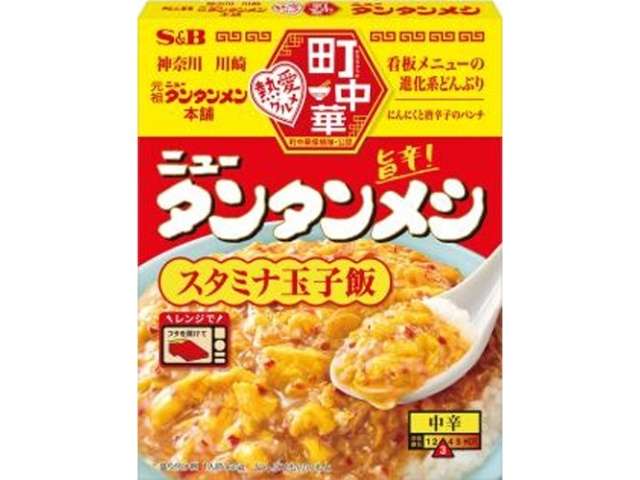 ＳＢ 町中華ニュータンタンメシ