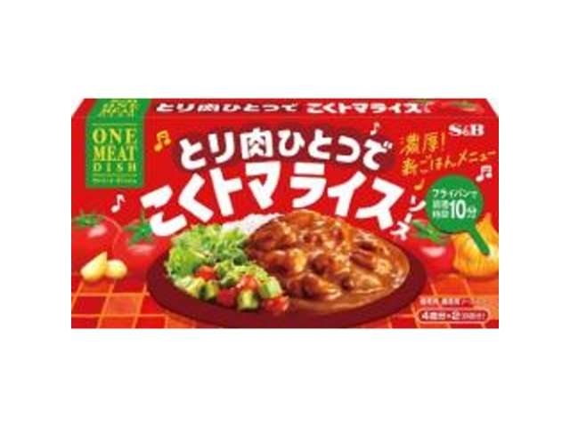 S&B One Meat Dish Rich Tomato Rice Sauce 172g