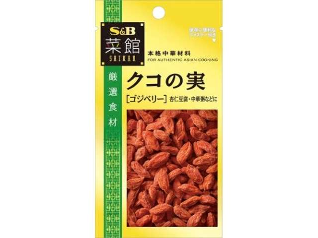 ＳＢ 菜館クコの実