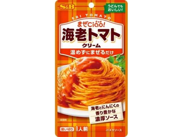 ＳＢ まぜチャオ海老トマクリーム