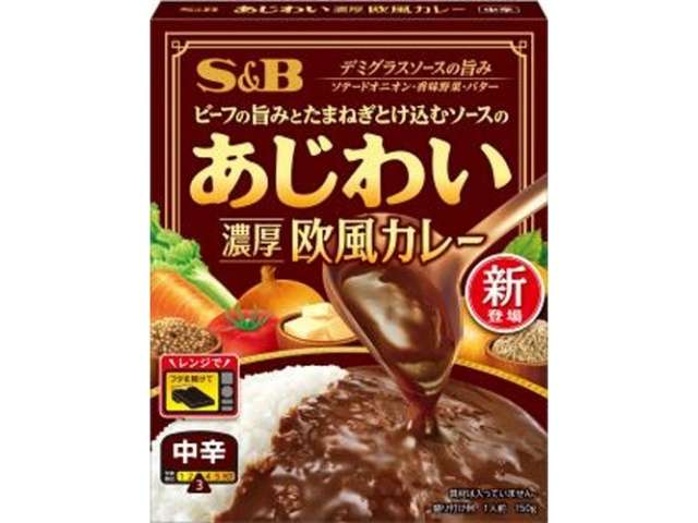 S&B Ajiwai Rich European-Style Curry Medium Hot 150g