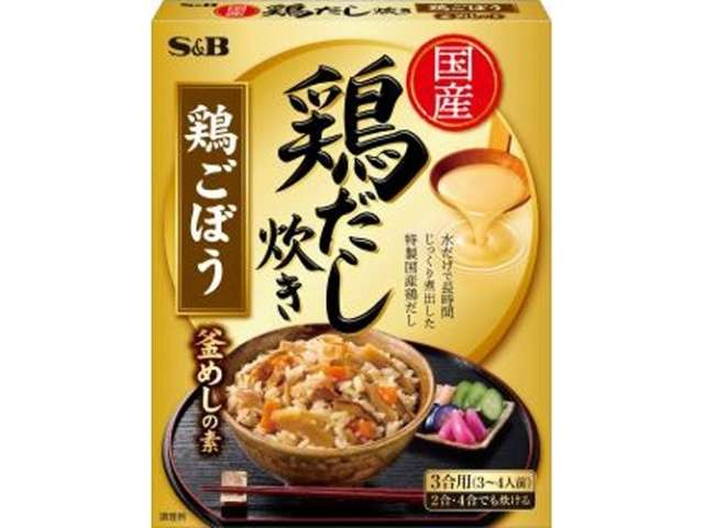 S&B Chicken Stock Chicken & Burdock Kamameshi Mix 200g