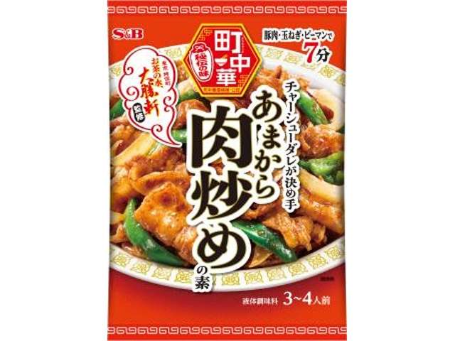 S&B Machi Chuka Sweet & Spicy Meat Stir-Fry Sauce 55g