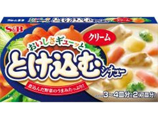 S&B Oishisa Gyutto Tokekomu Cream Stew Roux 130g