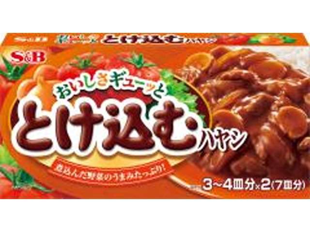 ＳＢ とけ込むハヤシ