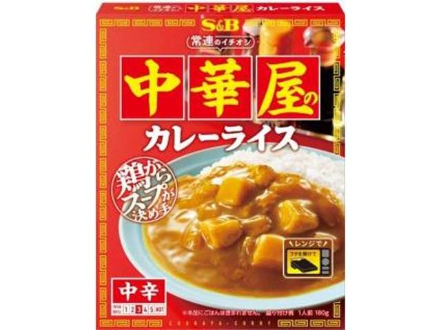 S&B Joren no Ichioshi Chinese Restaurant Curry Rice Medium Hot 180g