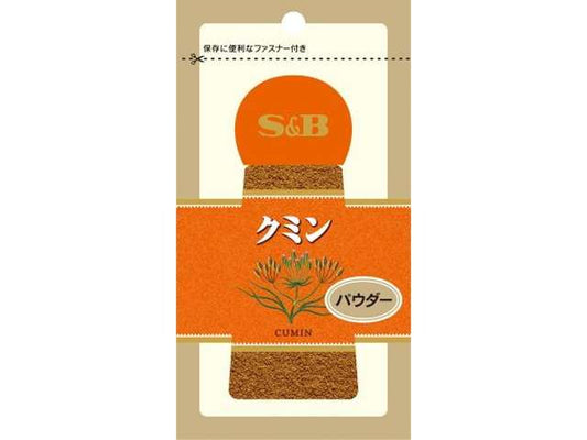 Ｓ＆Ｂ 袋入りクミンパウダー