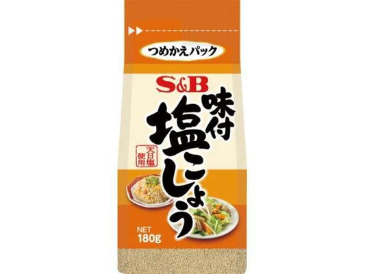 ＳＢ 袋入り味付塩こしょう