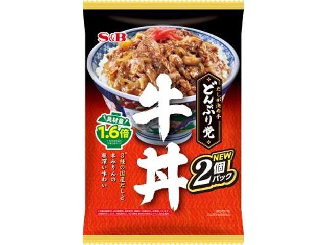 ＳＢ どんぶり党牛丼２個パック