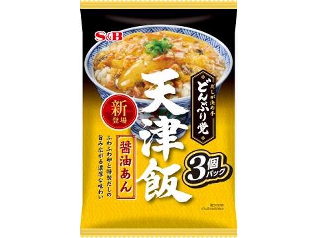 ＳＢ どんぶり党天津飯３個パック