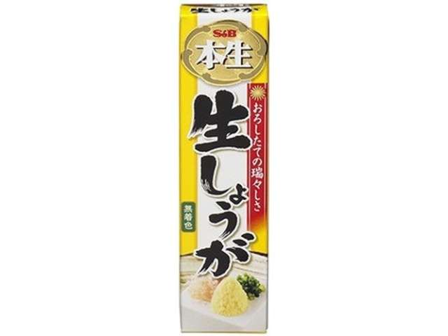 ＳＢ 本生生しょうが