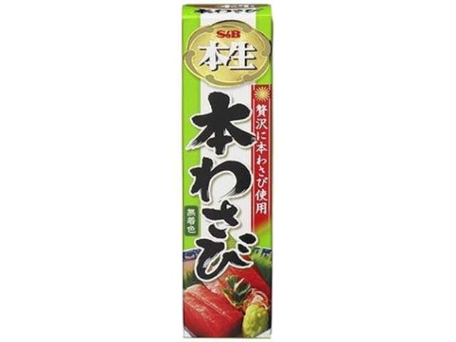 ＳＢ 本生本わさび