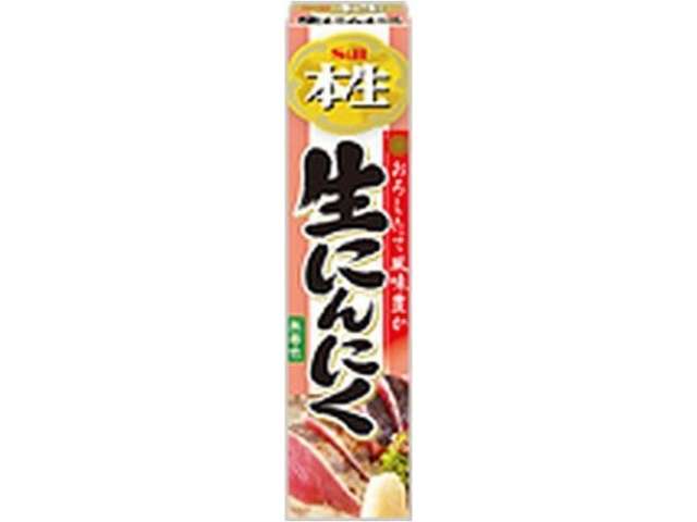 S&B Hon-Nama Fresh Garlic Paste 43g