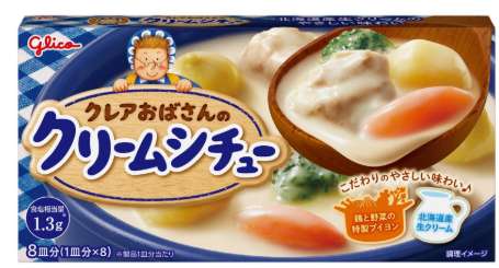 グリコ クレアクリームシチュー