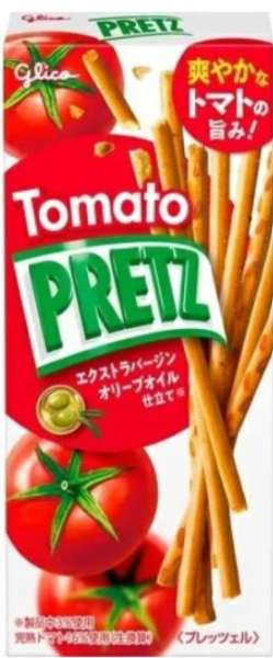 グリコ Ｐ店トマトプリッツ