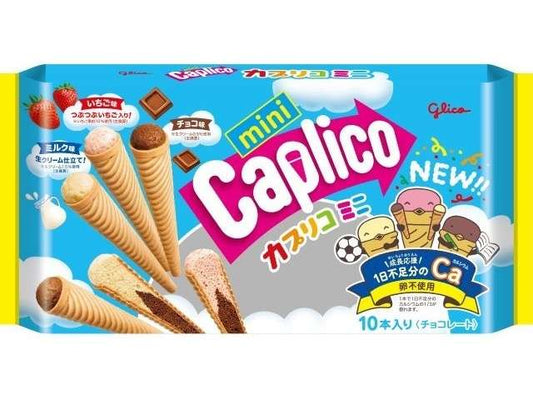 グリコ カプリコミニ大袋