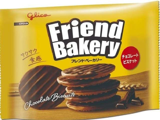 グリコ フレンドＢチョコビスケット