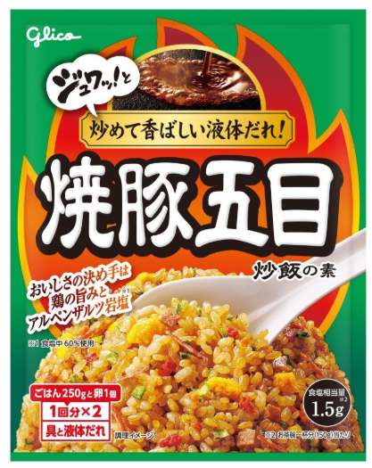 Glico Char Siu Gomoku Fried Rice Mix 44.2g