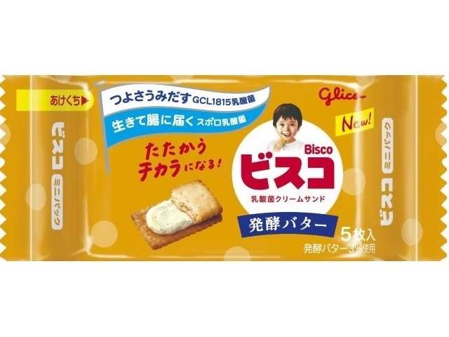 グリコ ビスコミニＰ発酵バター