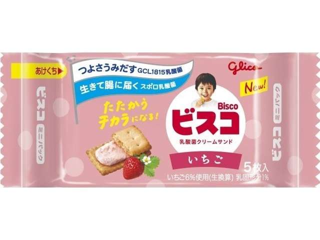 グリコ ビスコミニパックいちご