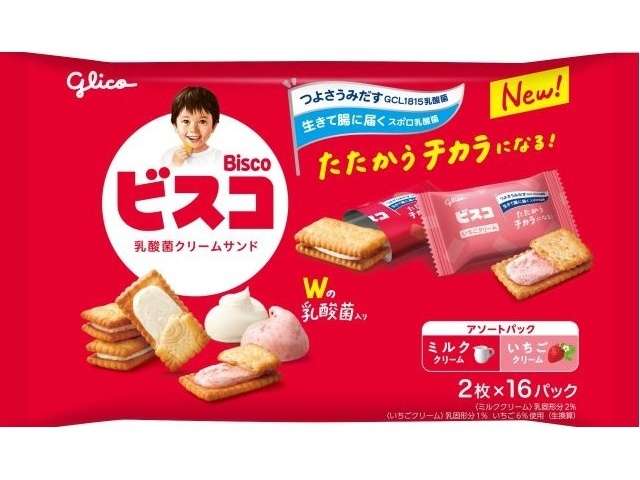 Bisco Assorted Large Bag 32 Biscuits