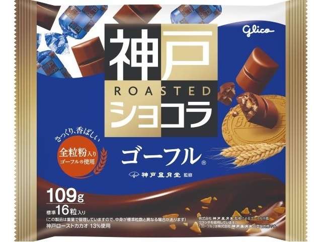 Kobe Roast Chocolat Gaufre 109g