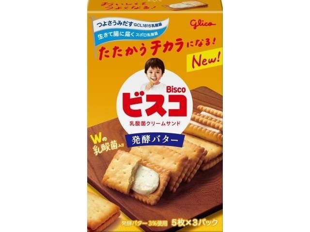 Bisco Fermented Butter 15 Biscuits