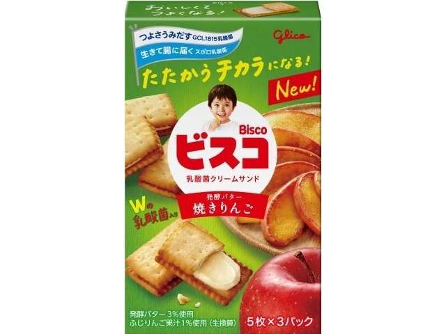 グリコ ビスコ焼きりんご