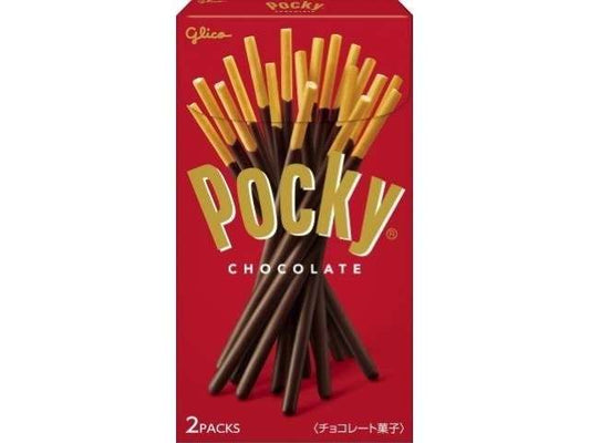 グリコ ポッキーチョコレート