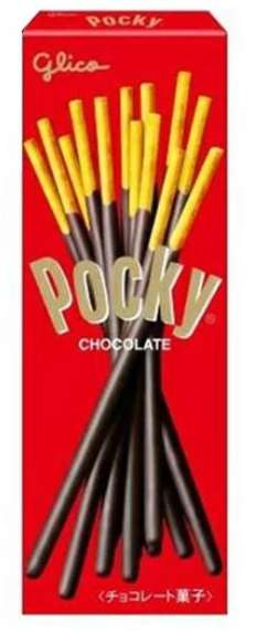 グリコ Ｐ店ポッキーチョコレート