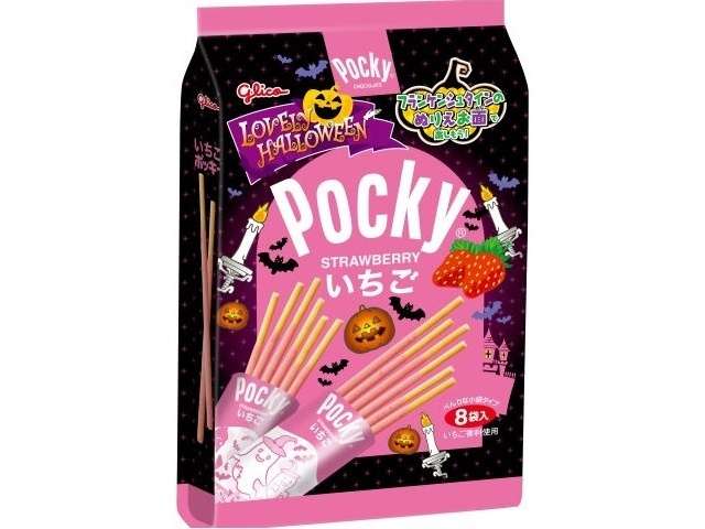 グリコ ラブリＨＷいちごポッキー