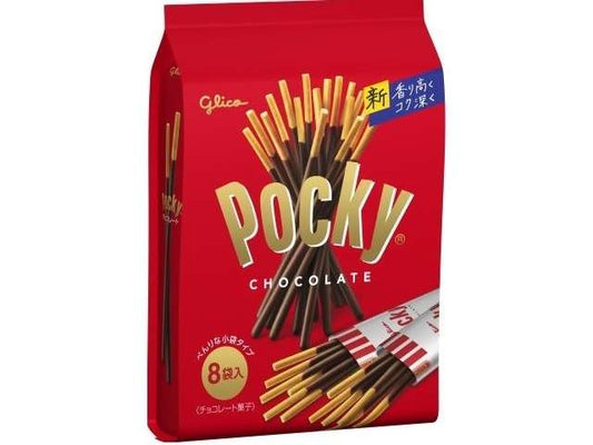 Pocky Chocolate 8 Packs