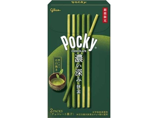 Pocky Deep Matcha 2 Packs