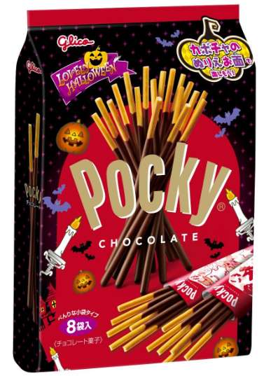 グリコ ラブリＨＷポッキーチョコ