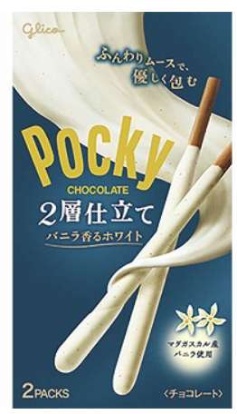 グリコ ポッキー２層仕立ホワイト