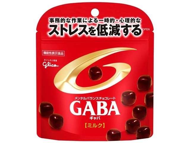 GABA Mental Balance Chocolate Milk Stand-Up Pouch 51g