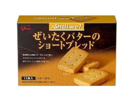 グリコ シャルウィ発酵バターＳＢ