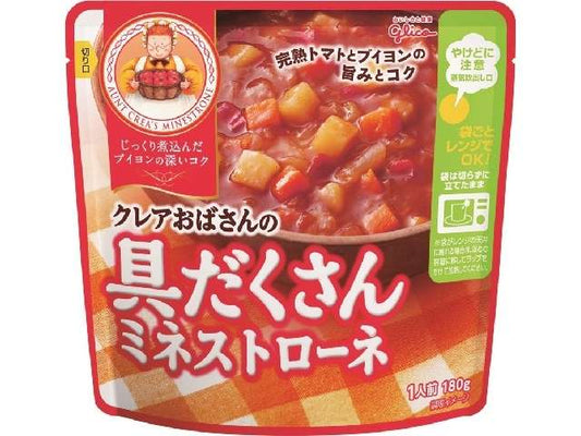 グリコ クレア具だくさんミネスト