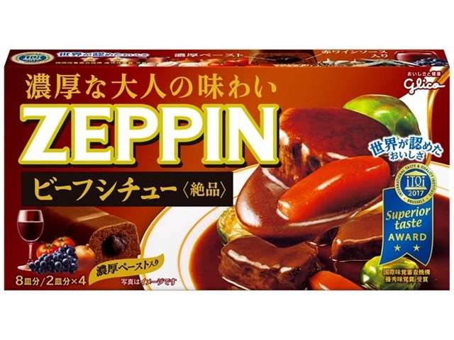 グリコ 絶品ビーフシチュー