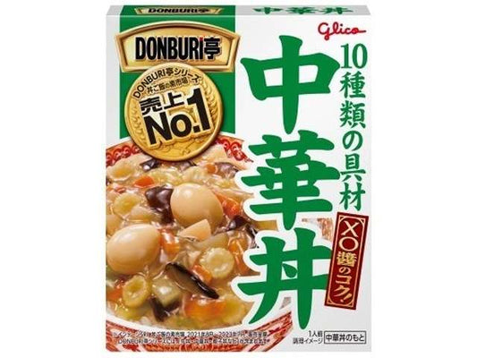 グリコ ＤＯＮＢＵＲＩ亭中華丼