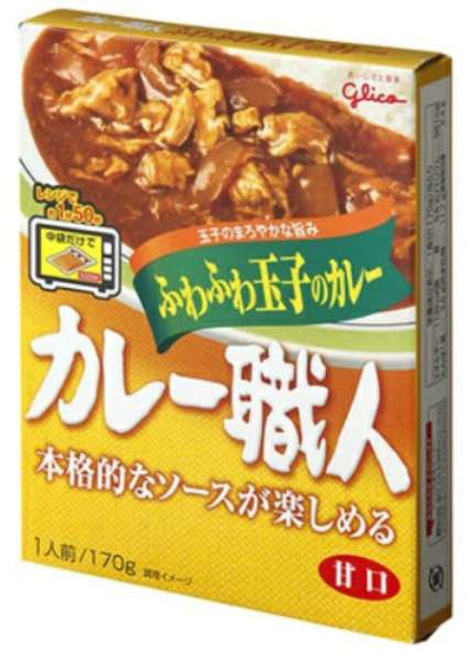 Glico Curry Shokunin Fluffy Egg Curry Mild 170g