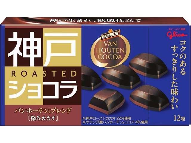 グリコ 神戸ＲＣＶＨ深みカカオ